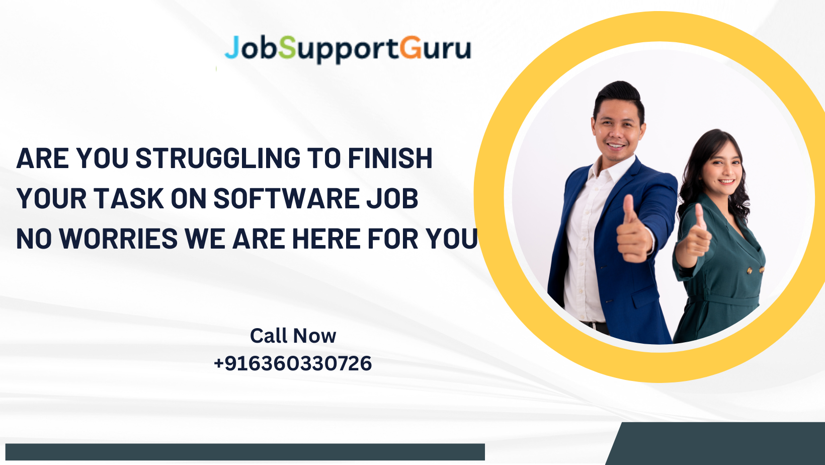Job Support Home